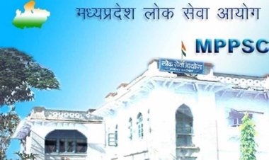 राज्य सेवा परीक्षा 2025 घोषित, मध्य प्रदेश लोक सेवा आयोग की भर्ती में पोस्ट बढ़ाने पर अगले हफ्ते होगा फैसला