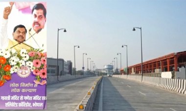 भोपाल में बना सबसे बड़ा फ्लाई ओवर डॉ. आंबेडकर के नाम पर... शहरवासियों को मिलेगी जाम से मुक्ति