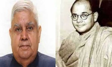 पराक्रम दिवस पर धनखड़ ने नेता जी को किया नमन