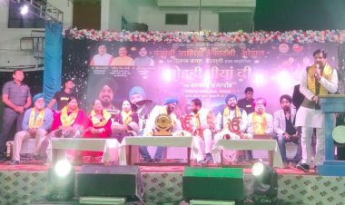 बड़वानी में बेटियों के सम्मान में विशेष लोहड़ी समारोह:दिल्ली से आए पंजाबी गायक ने बांधा समां, भांगड़े-गिद्दे से गूंजा आनंद कारज भवन