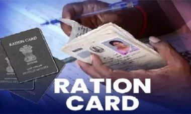 ई-केवाईसी नहीं कराने वाले 24 हजार राशन कार्ड धारकों को चावल मिलना बंद