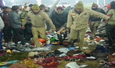 महाकुंभ- संगम पर भगदड़, 35 से 40 की मौत