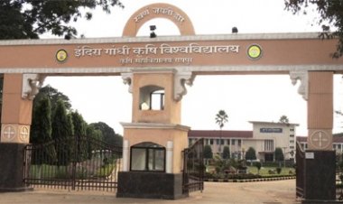 कृषि विश्वविद्यालय का दशम् दीक्षांत समारोह 1 फरवरी को