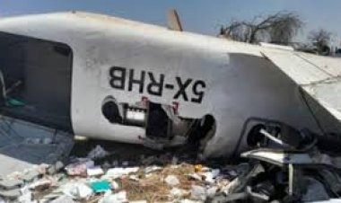 दक्षिण सूडान में छोटा विमान दुर्घटनाग्रस्त, 18 लोगों की मौत