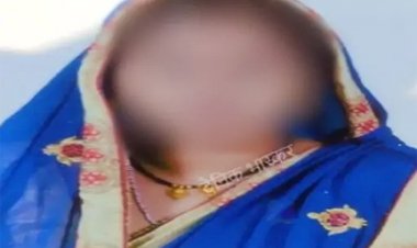 रायपुर : पड़ोसी के घर मिली शादीशुदा महिला की नग्न लाश