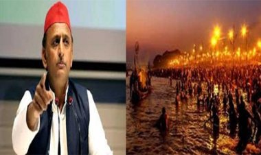 महाकुंभ में फंसे लोगों को राहत पहुंचाने का इंतजाम करे सरकार: अखिलेश