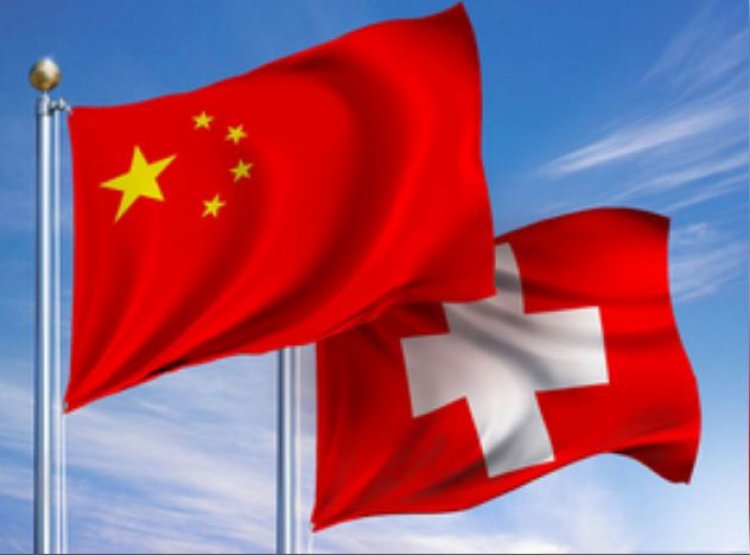 शी चिनफिंग ने स्विट्ज़रलैंड की नई राष्ट्रपति कैरिन केलर-सटर को बधाई संदेश भेजा