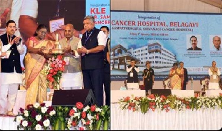 मुर्मु ने कर्नाटक में केन्द्र सरकार के ठोस प्रयासों की सराहना की