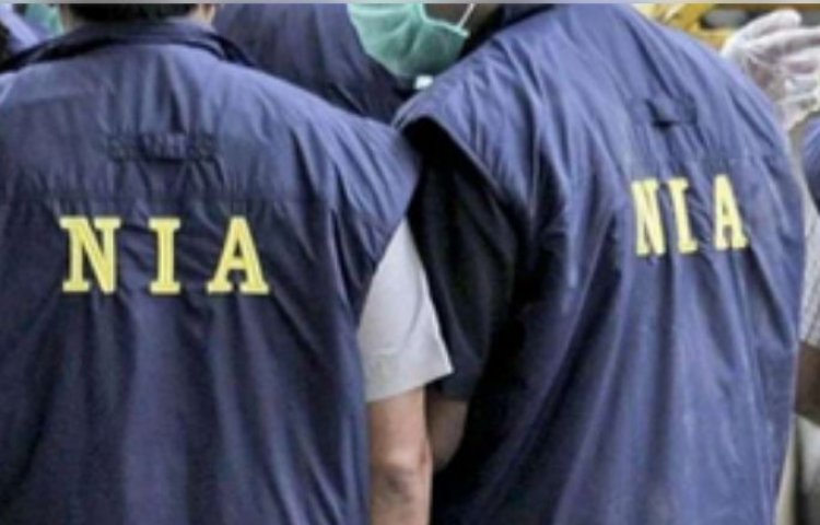 एनआईए ने झारखंड में नक्सलियों के ठिकानों पर मारे छापे, कई सामग्री जब्त