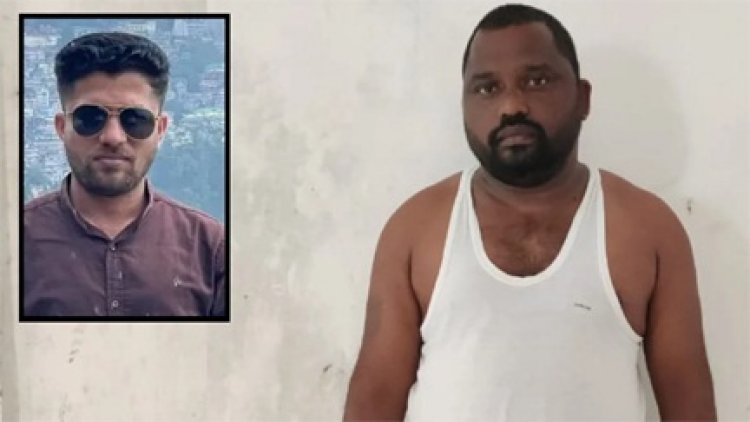 मुकेश चंद्राकर के साथ हुई थी हैवानियत, पुलिस गिरफ्त में आरोपी सुरेश चंद्राकर