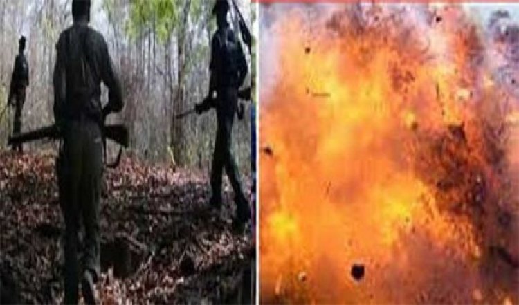 नक्सलियों के आईईडी विस्फोट में नौ जवान शहीद