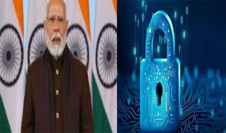 डिजिटल डेटा संरक्षण नियम नागरिक केंद्रित शासन के प्रति प्रतिबद्धता : मोदी