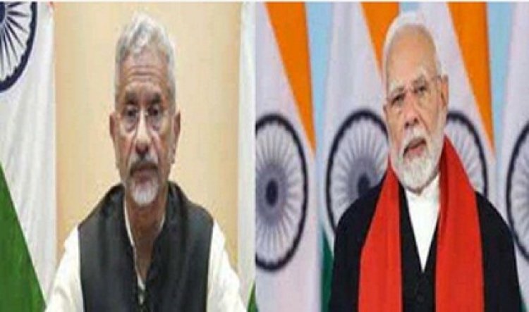 मोदी के नेतृत्व में उठाए गए कदम प्रगति को बढ़ावा देने में मददगार:जयशंकर