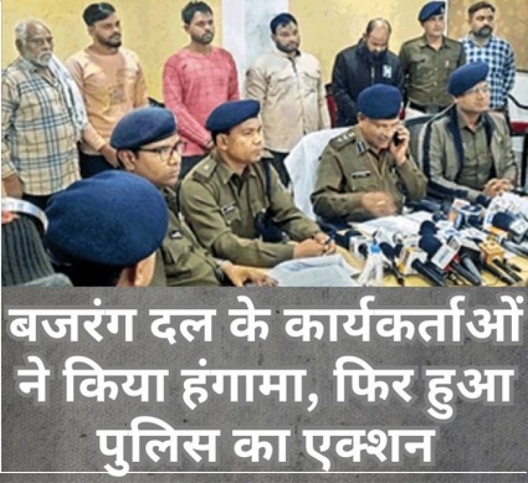 दो क्विंटल गोमांस संग छह गिरफ्तार