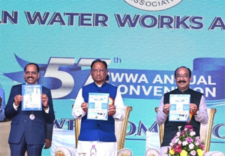 पानी प्रकृति का अनमोल उपहार जिसके संरक्षण की जिम्मेदारी हम सबकी है: मुख्यमंत्री विष्णुदेव साय