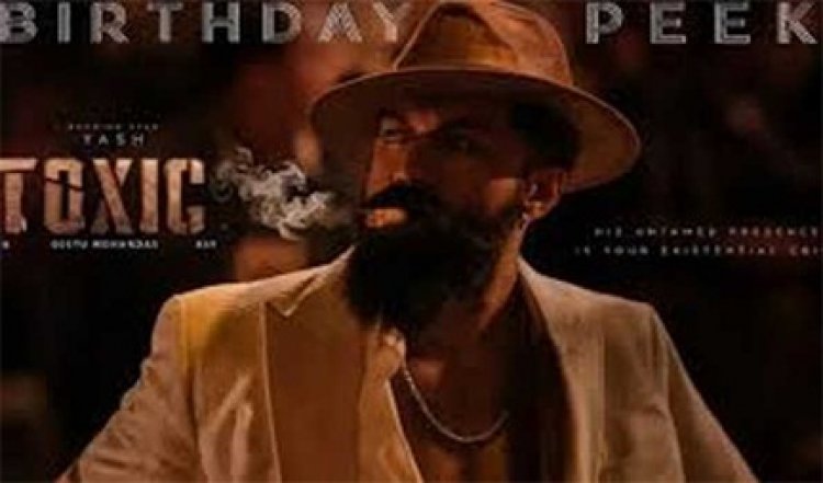 यश की 'टॉक्सिक: ए फेयरीटेल फॉर ग्रोन-अप्स' बर्थडे पीक को 160 मिलियन से ज़्यादा बार देखा गया