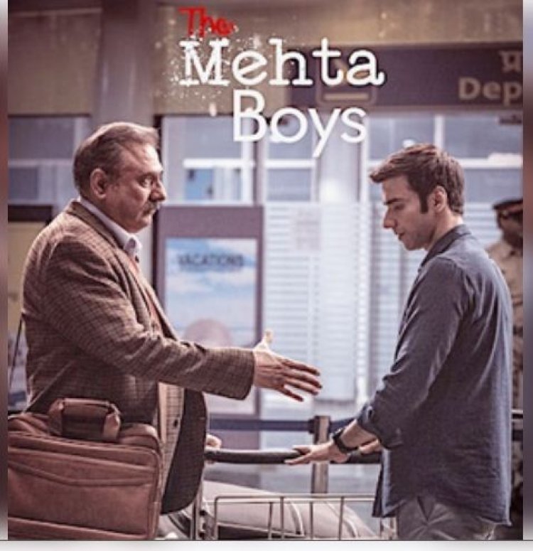 इंडियन फिल्म फेस्टिवल जर्मनी में दिखाई गई 'द मेहता बॉयज'