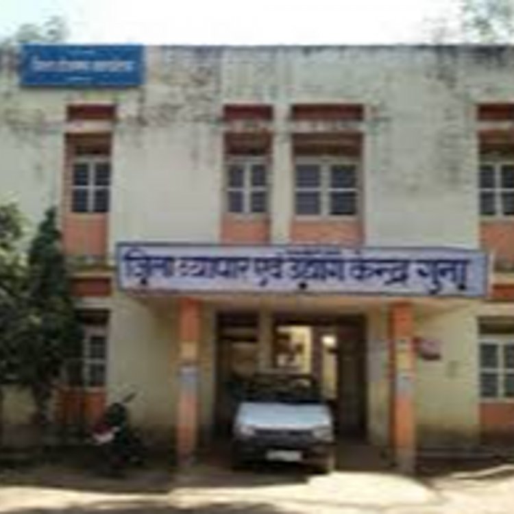 गुना में 16-22 जनवरी तक जनपद स्तर पर भर्ती कैंप:अनूपपुर की कंपनी करेगी सिक्योरिटी गार्ड, सुपरवाइजर की भर्ती; ऐसे करें आवेदन