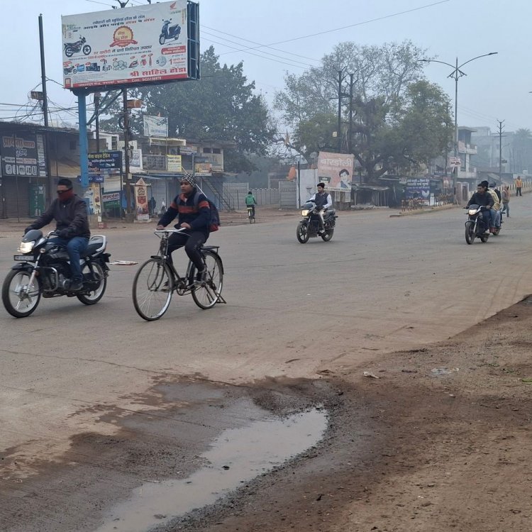 कटनी में 11 डिग्री पहुंचा न्यूनतम तापमान:घने कोहरे से हुई सुबह की शुरुआत, बचाव के लिए स्वास्थ्य विभाग ने जारी की है एडवाइजरी