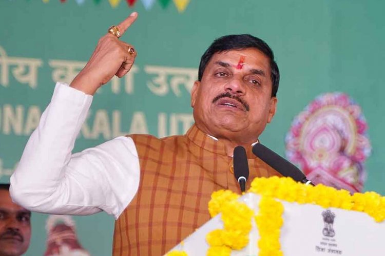 मुख्यमंत्री डॉ. यादव विदिशा में बुधवार को करेंगे 177.53 करोड़ के विकास कार्यों का भूमिपूजन-लोकार्पण