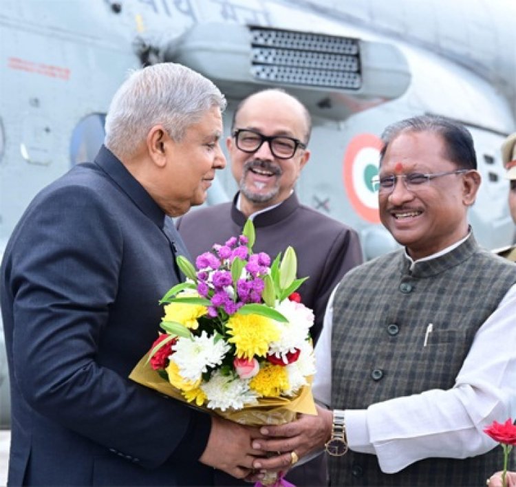 मुख्यमंत्री विष्णु देव साय ने उपराष्ट्रपति धनखड़ का किया आत्मीय स्वागत