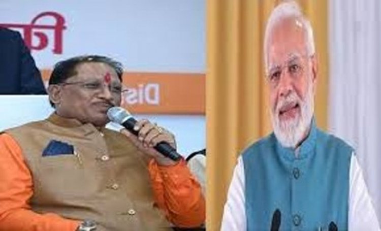 छत्तीसगढ़ को केंद्र से मिलेगा 1874 करोड़ रुपये अतिरिक्त आवंटन