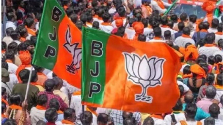 भाजपा के नए प्रदेशाध्यक्ष की घोषणा कल