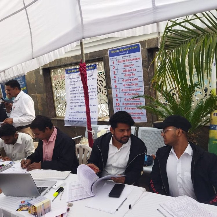 इंदौर में श्वेतांबर जैन महासंघ में रिकॉर्ड 86% मतदान:चार न्यासी पदों के लिए 13 उम्मीदवारों में कांटे की टक्कर, परिणाम में बड़े उलटफेर की संभावना