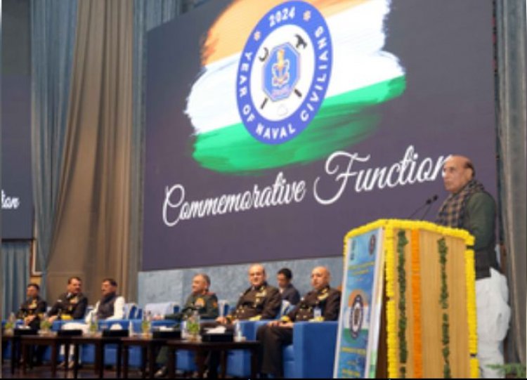 समय के साथ-साथ हमारी सेनाओं की जटिलताएं बढ़ती जा रही हैं : रक्षा मंत्री