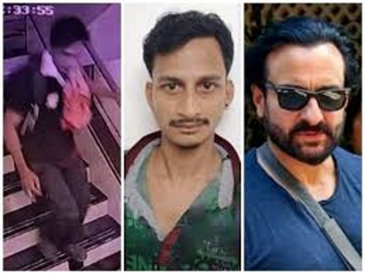 सैफ अली खान अटैक मामले में छत्तीसगढ़ से संदिग्ध हिरासत में