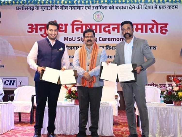 उपमुख्यमंत्री शर्मा की उपस्थिति में तकनीकी शिक्षा और सीएसआरबॉक्स फाउंडेशन, सीआईआई यंग इंडियंस और अपनाटेक प्राइवेट लिमिटेड के मध्य हुआ एमओयू