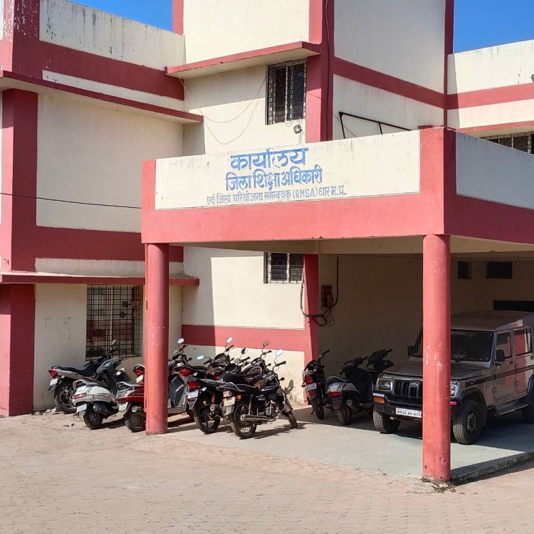 धार में 'अपार' आईडी निर्माण की प्रक्रिया धीमी:4 लाख से ज्यादा का टारगेट, 1.32लाख ही बन पाई; आधार में गलतियां मुख्य वजह