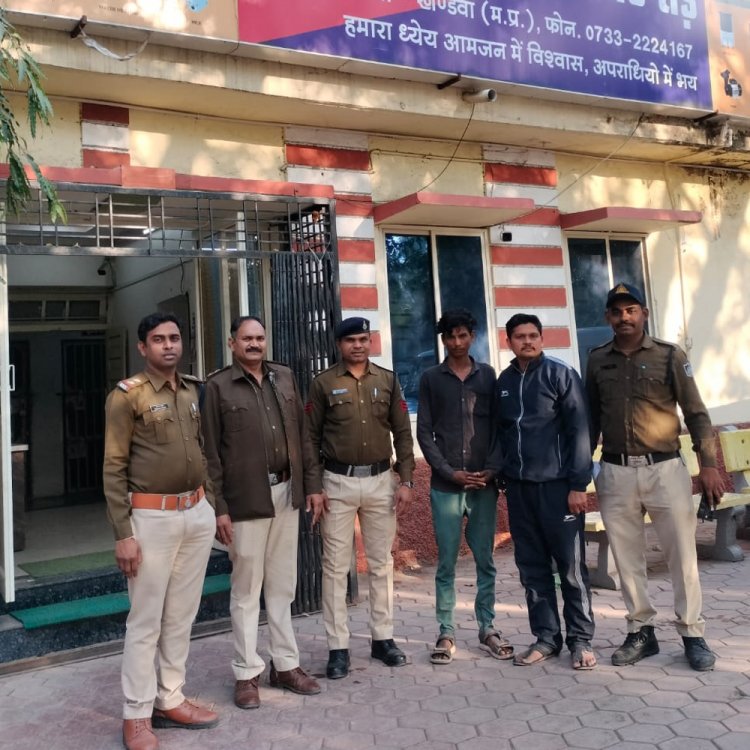 अफीम तस्करों ने तीसरे साथी का नाम उगला:ग्वालियर से अफीम लाकर पुड़िया बनाकर बेचते थे, रिमांड के बाद जेल भेजे गए