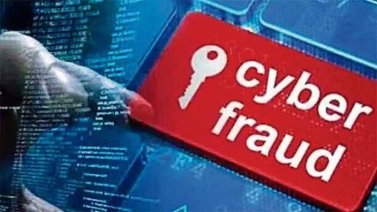 साइबर ठगी :  दो हजार करोड़ की ठगी, सतना और जबलपुर में 450 से अधिक मिले म्यूल अकाउंट