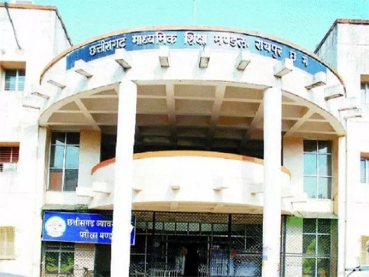 छत्तीसगढ़ में चुनाव...बच्चों की पढ़ाई पर पड़ सकता है असर