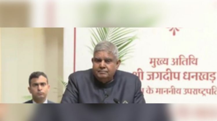 यूसीसी का उद्देश्य एक समान और न्यायपूर्ण समाज का निर्माण करना : जगदीप धनखड़