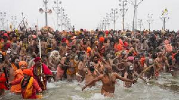 महाकुंभ में मौनी अमावस्या के दिन 10 करोड़ श्रद्धालुओं के अमृत स्नान करने की उम्मीद