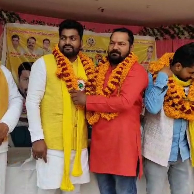 सुभासपा ने 2027 की तैयारी को लेकर की बैठक:राष्ट्रीय महासचिव ने कार्यकर्ताओं को दिए चुनावी टिप्स, यूपी के 64 विधानसभा सीटों पर लड़ेंगे चुनाव