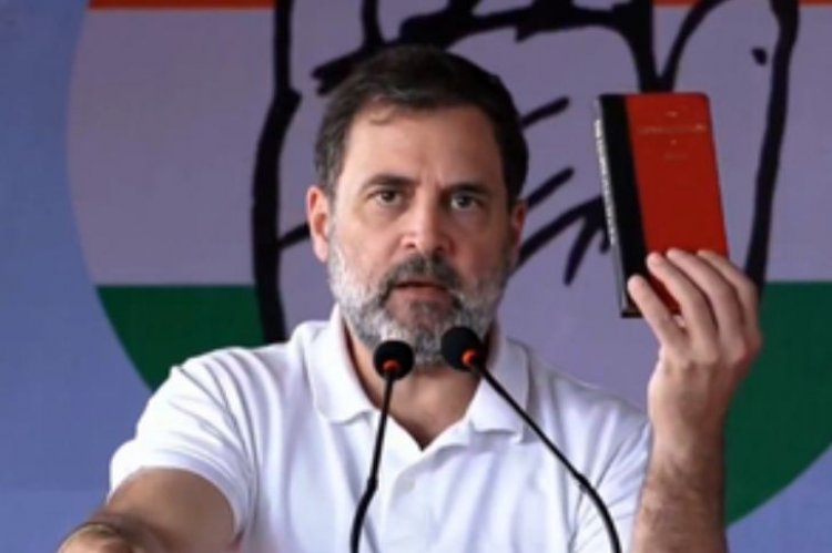 कांग्रेस जातीय जनगणना कराकर आरक्षण सीमा की दीवार गिराएगी : राहुल गांधी