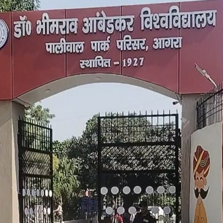 दो साल में 15 चक्कर, फिर भी नहीं मिली डिग्री:आगरा यूनिवर्सिटी से एमएससी एग्रीकल्चर किया है मप्र के छात्र ने, अब मांगी मदद