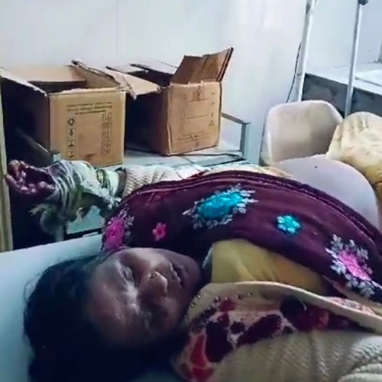 देवर ने भाभी पर चलाई गोली, हाथ में लगी:भाई की मौत के बाद जमीन का चल रहा विवाद, दो अन्य लोग भी थे साथ