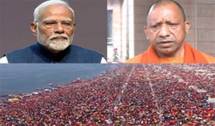 मोदी ने महाकुंभ में भगदड़ को लेकर योगी से की बात