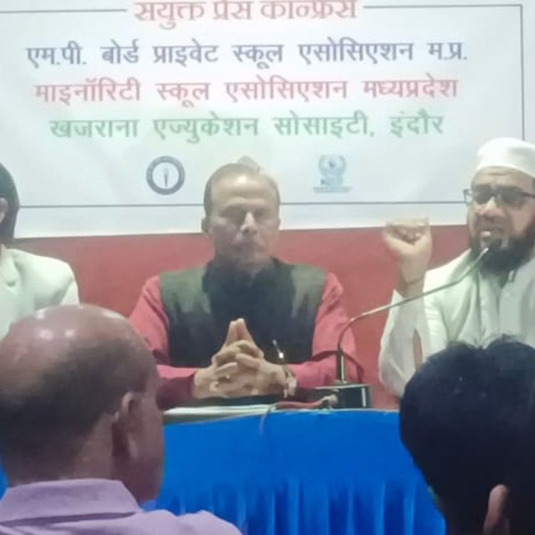 इंदौर सहित प्रदेश में प्राइवेट स्कूल आज हड़ताल पर:किराएनामे के नए नियम से स्कूल संचालक परेशान, विरोध में कई संगठन शामिल