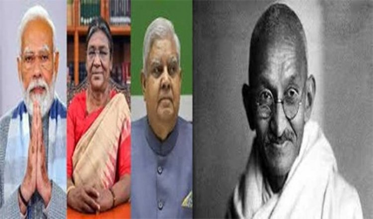 कृतज्ञ राष्ट्र ने बापू को अर्पित की श्रद्धांजलि