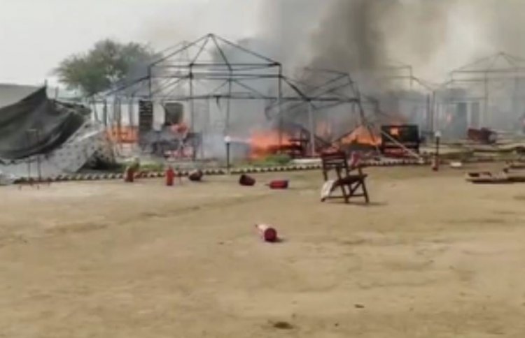 महाकुंभ मेला क्षेत्र के सेक्टर-22 में लगी आग, दमकल ने पाया काबू