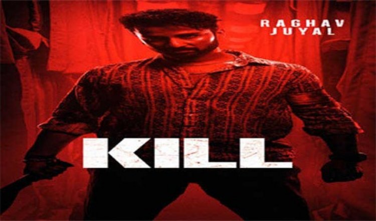 फिल्म 'किल' को 2025 वल्चर एनुअल स्टंट अवार्ड्स में दो श्रेणियों में नामांकित किया गया