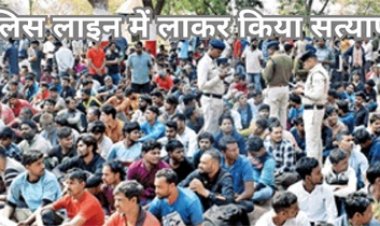 शहर के आसपास के संदिग्धों को पकड़कर सत्यापन कर रही है पुलिस