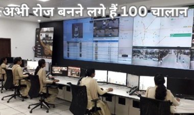 रायपुर में सिग्नल जंप कर भागे, तो पांच मिनट में पहुंचेगा ई-चालान