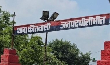 एक की अनुमति पर लगाए 10 लाउडस्पीकर:उर्स में 20 शर्तों का नहीं किया पालन, मौलाना समेत कई पर केस