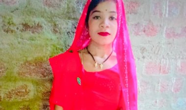 हरदा में नवविवाहिता ने की आत्महत्या:रात को टॉयलेट जाने के बहाना बनाकर कीटनाशक निगला, इलाज के दौरान मौत